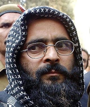 afzal guru mercy petition